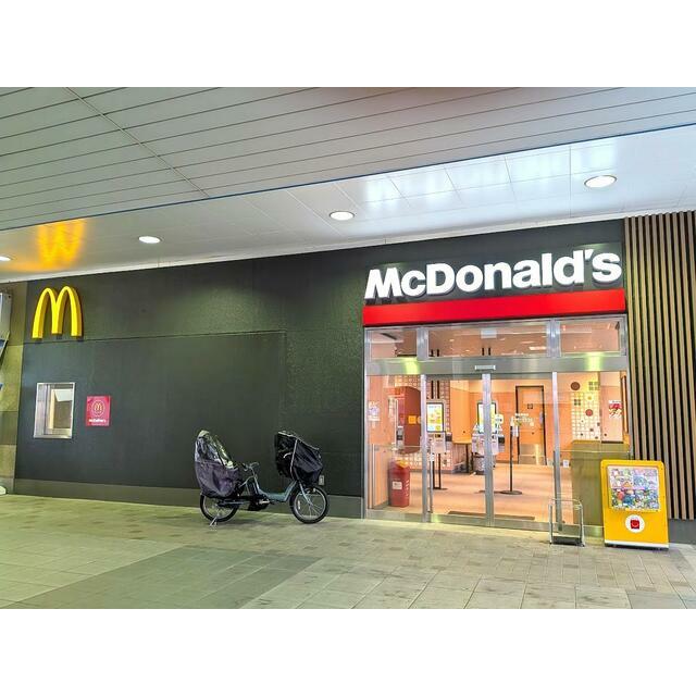その他　マクドナルド（その他）まで90m