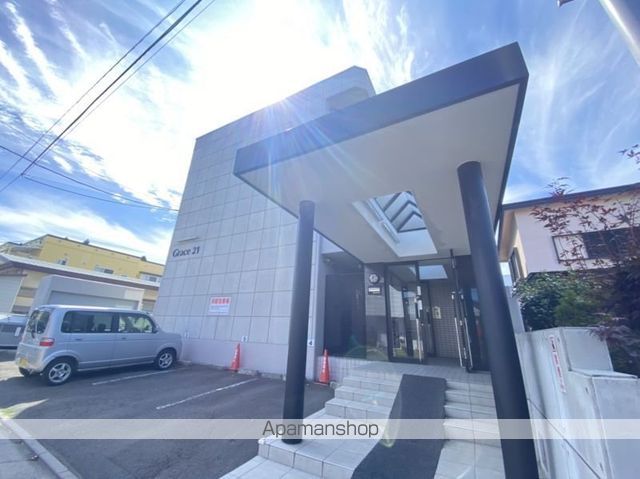 グレース21の外観写真