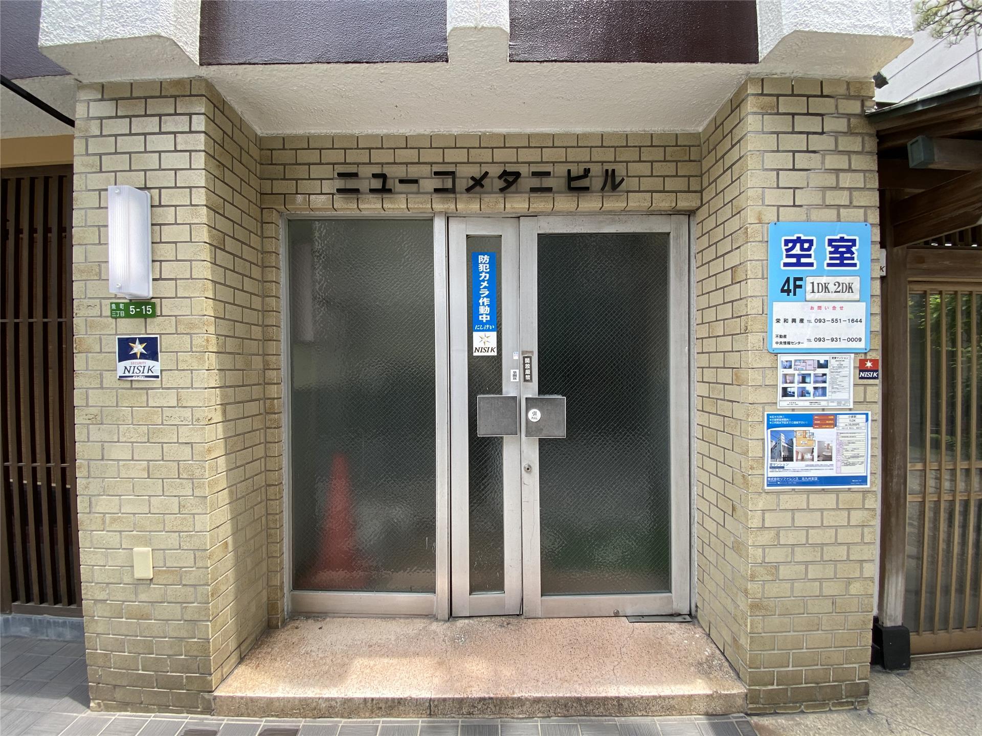 エントランス