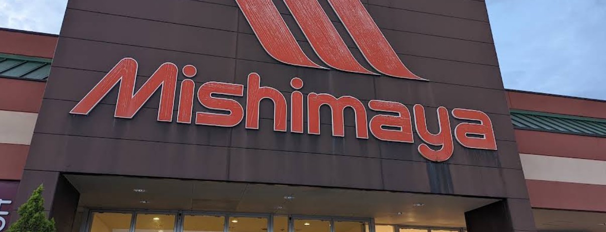 スーパー　みしまや学園店（スーパー）まで978m