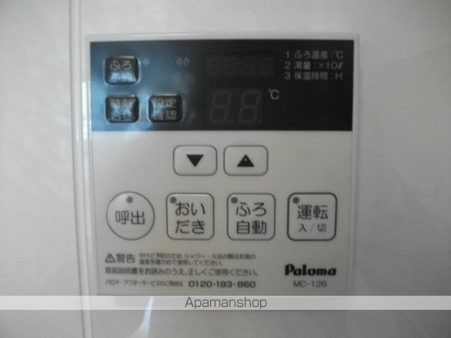 クレールのその他写真