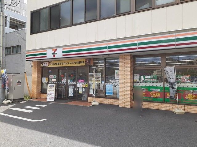 コンビニ　セブンイレブン　南馬込店（コンビニ）まで200m