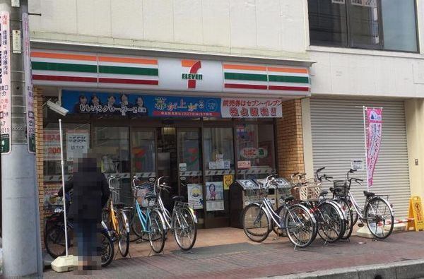マノワール平松の周辺写真