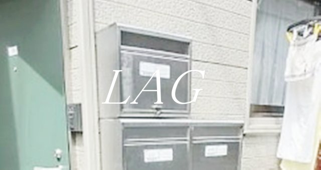 その他共有部分　ポストです。