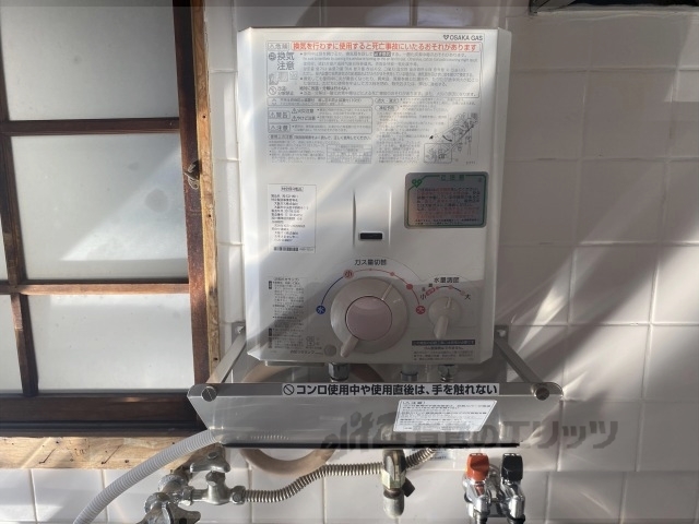 地下鉄烏丸線 北大路駅 バス乗車時間：5分 最寄りバス停で下車 徒歩8分 2階建 築54年のその他写真