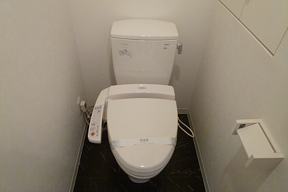 トイレ　同建物の別部屋の写真です。
