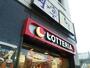 飲食店　ロッテリア仙台駅東口店（飲食店）まで280m