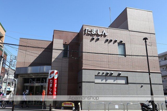 銀行　多摩信用金庫ひばりが丘支店（銀行）まで1710m