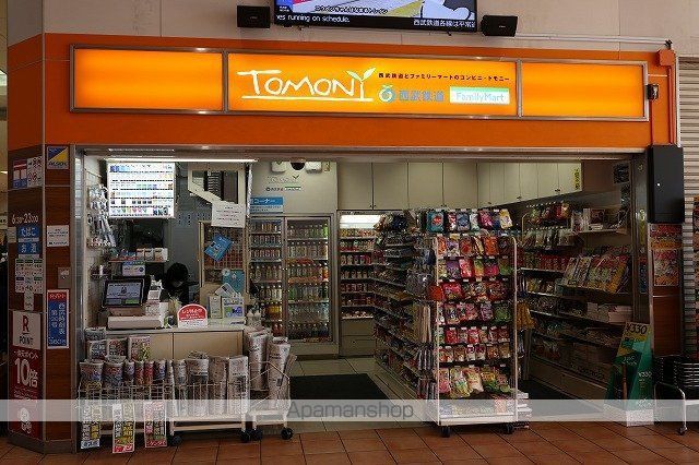 コンビニ　ＴＯＭＯＮＹ（コンビニ）まで1880m
