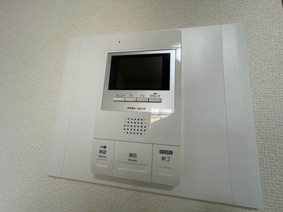 アトラクティブハイムのその他写真