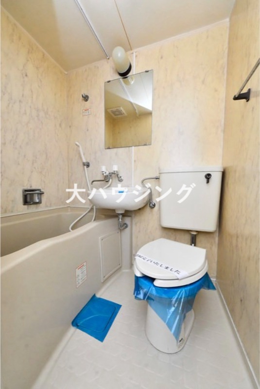 レジダンス・イン目黒の風呂写真