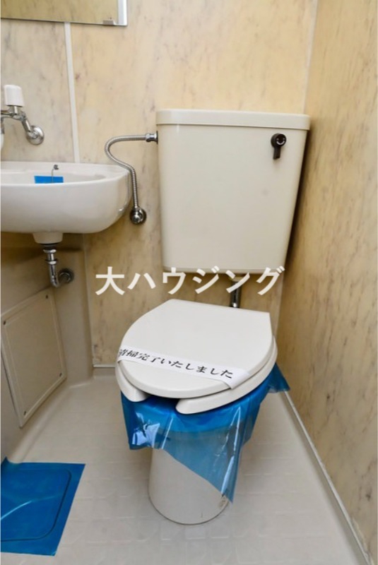 レジダンス・イン目黒のトイレ写真