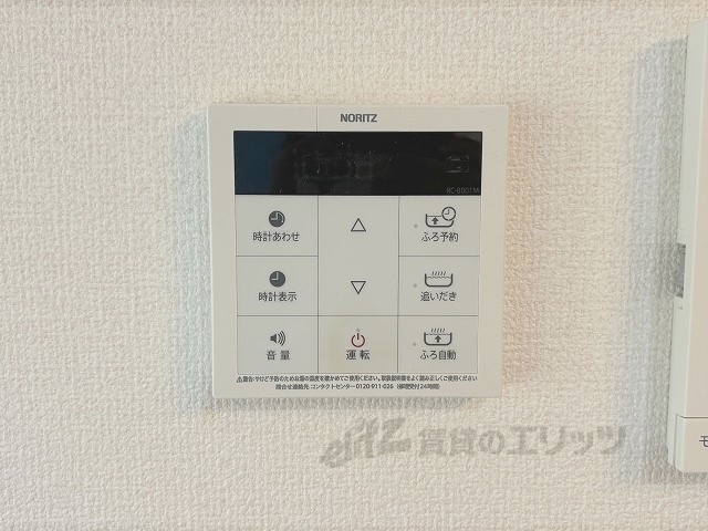その他設備　給湯器リモコン