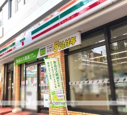 コンビニ　セブン-イレブン 品川荏原店（コンビニ）まで248m
