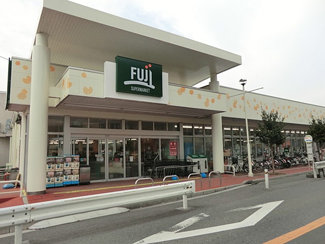 スーパー　Fuji「馬場店」（スーパー）まで564m