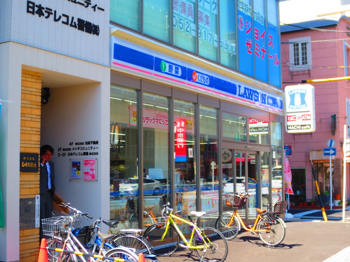 コンビニ　セブンイレブン　辻町５丁目店（コンビニ）まで302m