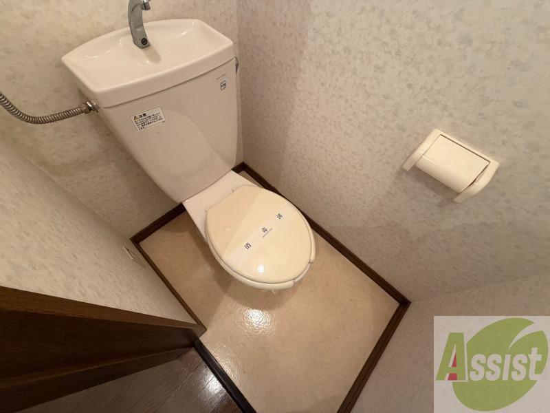トイレ　清潔感があり安心して使用できるトイレになっておりました。