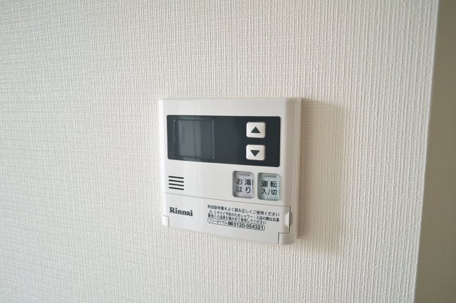 その他　追い焚き給湯ございます