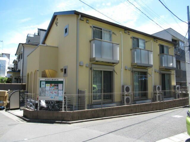 ＪＲ山手線 池袋駅 徒歩7分 築19年