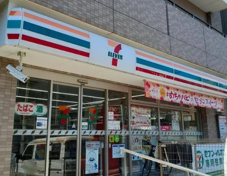 その他　くすりの福太郎菊川店（その他）まで643m