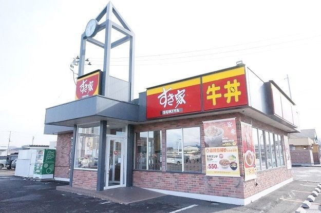 飲食店　すき家郡山富久山店（飲食店）まで750m