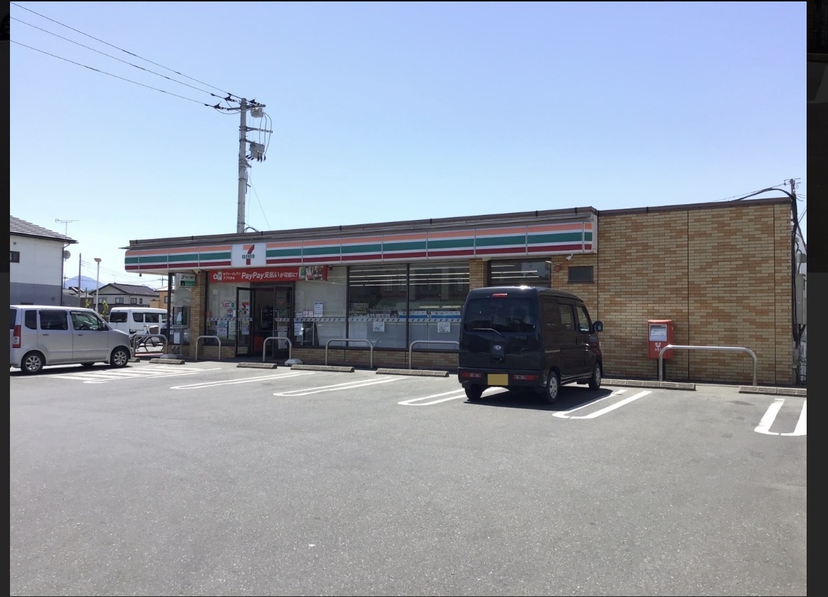 コンビニ　セブンイレブン高崎上佐野町店（コンビニ）まで750m