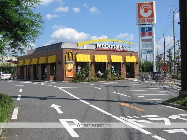 その他　マクドナルド倉敷宮前店（その他）まで437m