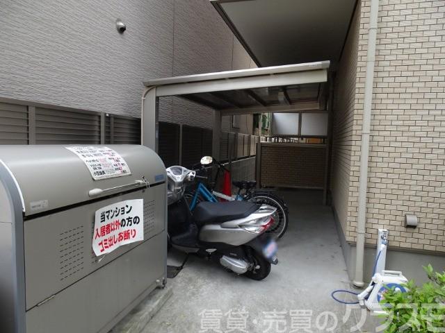 その他共有部分　屋根付き駐輪場