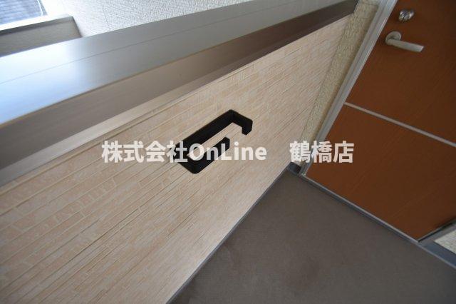 その他部屋・スペース