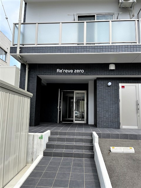 リレーヴ ゼロの外観写真