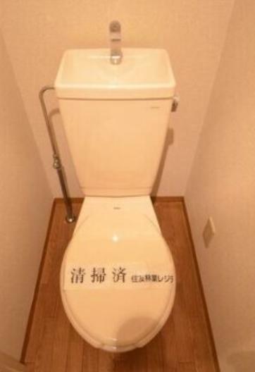 ＪＲ京浜東北線 大宮駅 徒歩12分 7階建 築29年のトイレ写真