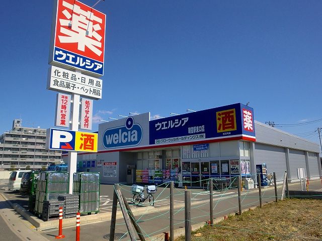 シャインシティ54の周辺写真