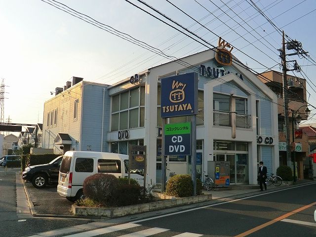 シャインシティ54の周辺写真