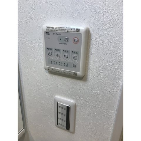 その他　浴室乾燥付き