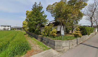 その他　八十主神社（その他）まで191m