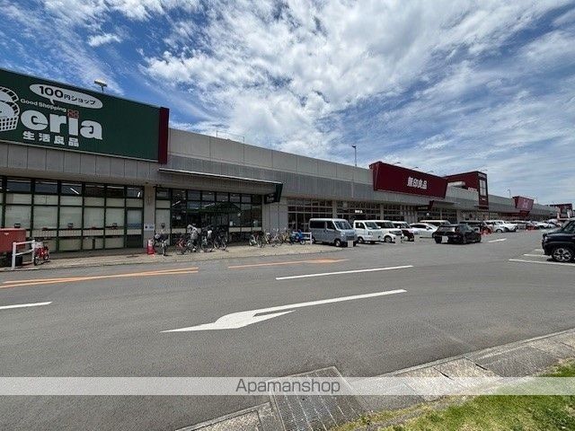 ショッピングセンター　シュロアモール長嶺（ショッピングセンター）まで1100m