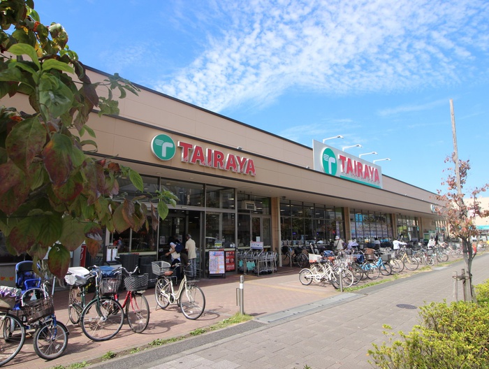 スーパー　TAIRAYA武蔵境店（スーパー）まで240m