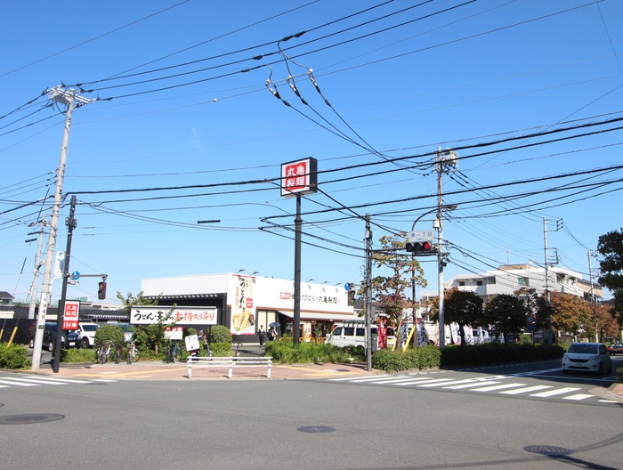 飲食店　丸亀製麺武蔵境店（飲食店）まで260m