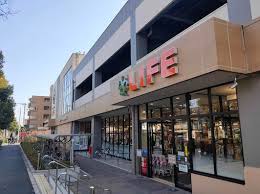 スーパー　ライフ鶴見下野谷町店（スーパー）まで284m