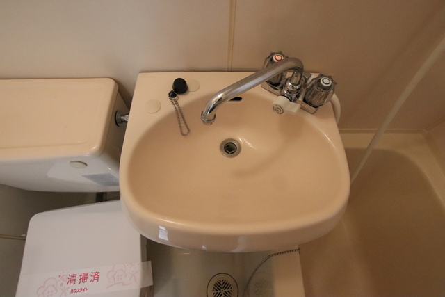 洗面設備