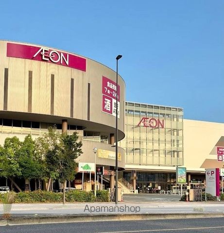 ショッピングセンター　イオン宇品店（ショッピングセンター）まで2800m