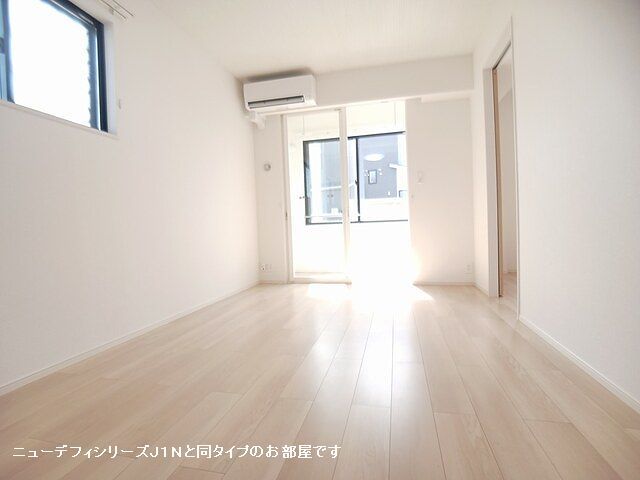 ドゥ・エスポワールIIの居間写真