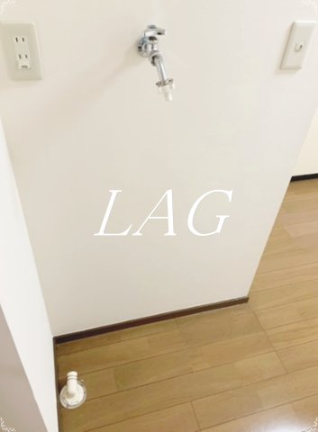 その他設備　室内洗濯機置き場です。