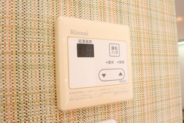 その他設備　※別室の参考写真の為、現況優先です。