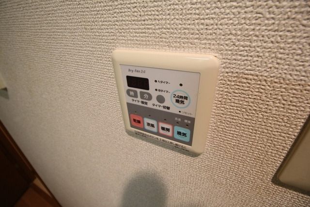 その他設備　☆浴室乾燥機・暖房機☆