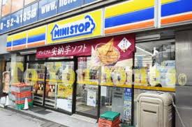 コンビニ　ミニストップ大原店（コンビニ）まで324m