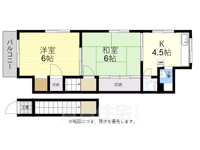 ペディコート神戸会下山の間取り