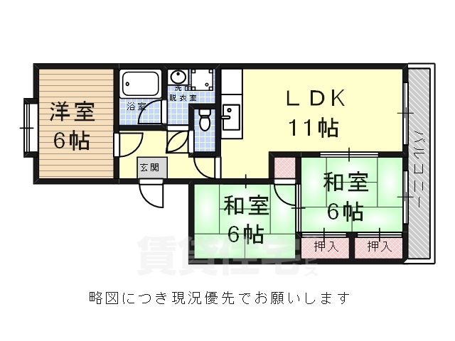 名古屋市瑞穂区密柑山町のマンションの間取り