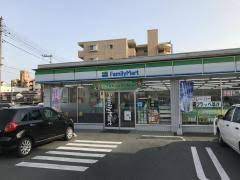 コンビニ　ファミリーマート岡山奥田店（コンビニ）まで263m