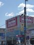 スーパー　マックスバリュ砂田橋店（スーパー）まで1098m